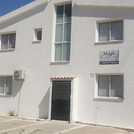 Magic Maisonette 250m From The דירה